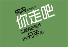 车模郭郭无分号
