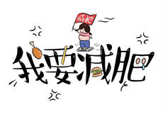 快手车模郭郭儿的微博
